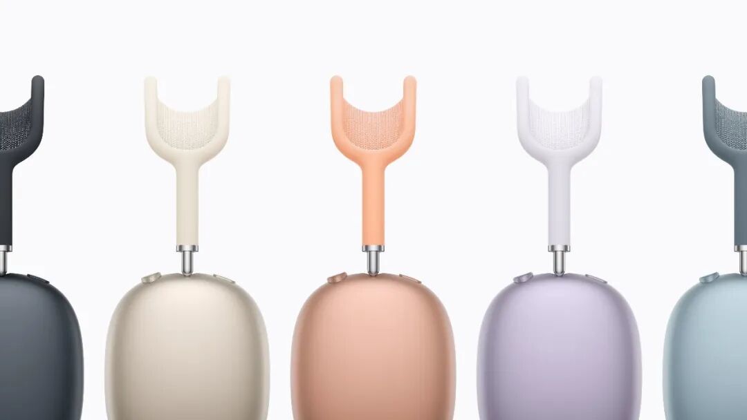苹果发布AirPods Max 2，搭载H2芯片