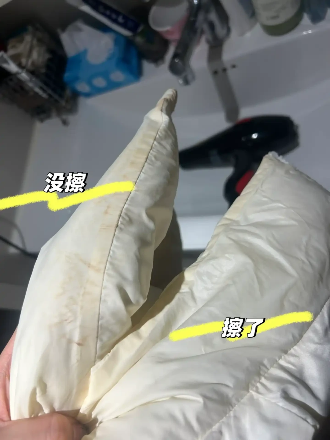 别急着把羽绒服送进干洗店：翻开水洗标，它写着