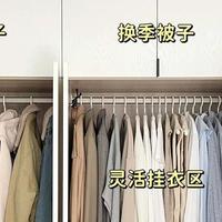 被老妈买的5个“便宜货”惊到了！使用前：瞧不上，使用后：真香