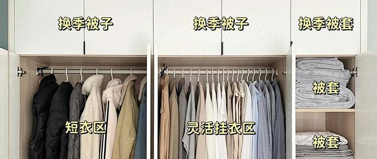 被老妈买的5个“便宜货”惊到了！使用前：瞧不上，使用后：真香