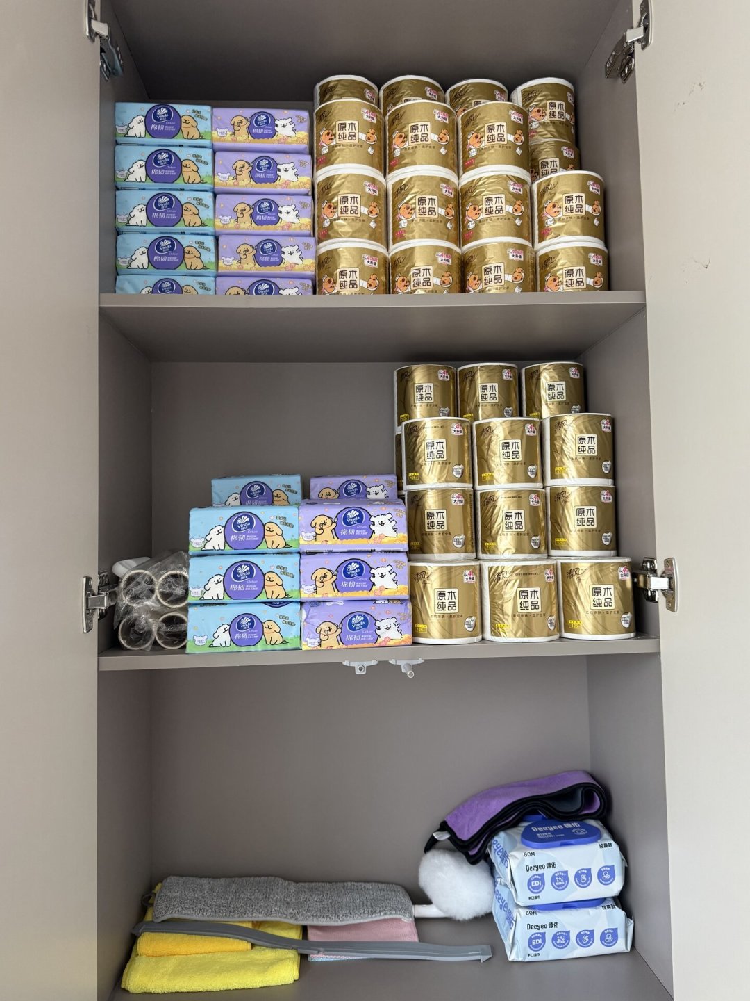 47件购物车砍到9件:双11囤日用品的真账,不是抢满减,是先算还能用几周