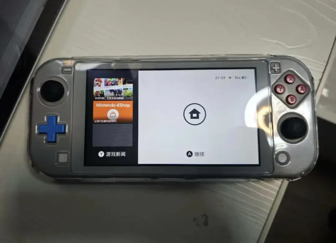 花屏的 Switch Lite,成了 288 元满改套餐的入口