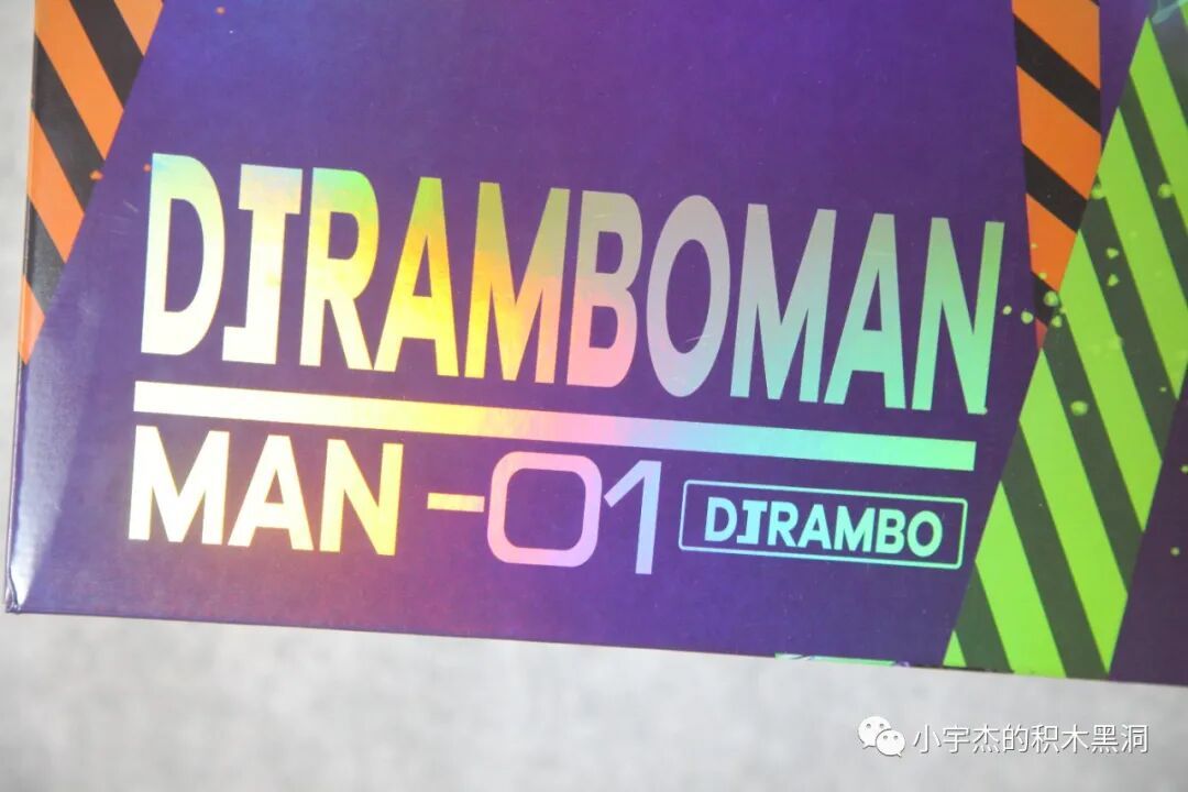 【小雨姐评测】K盒子 V5013 B级机甲 EVA初音战士DJ-Rambo Man-01
