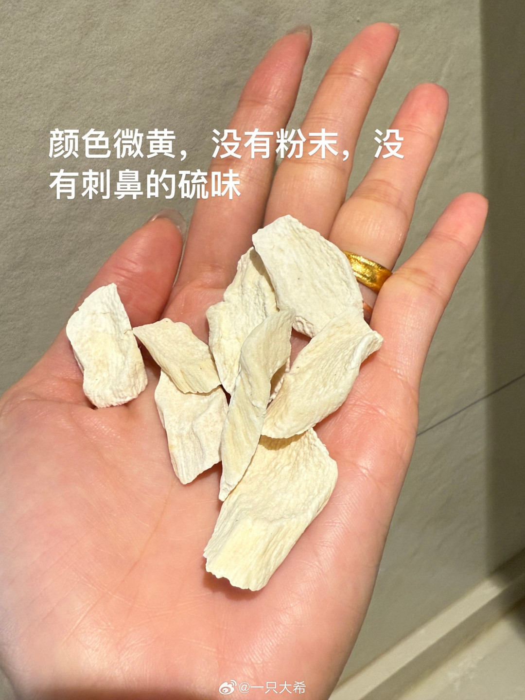 一个月三起