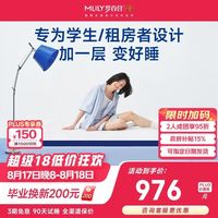 床垫1000元和3000元差在哪？看完再买不踩坑
