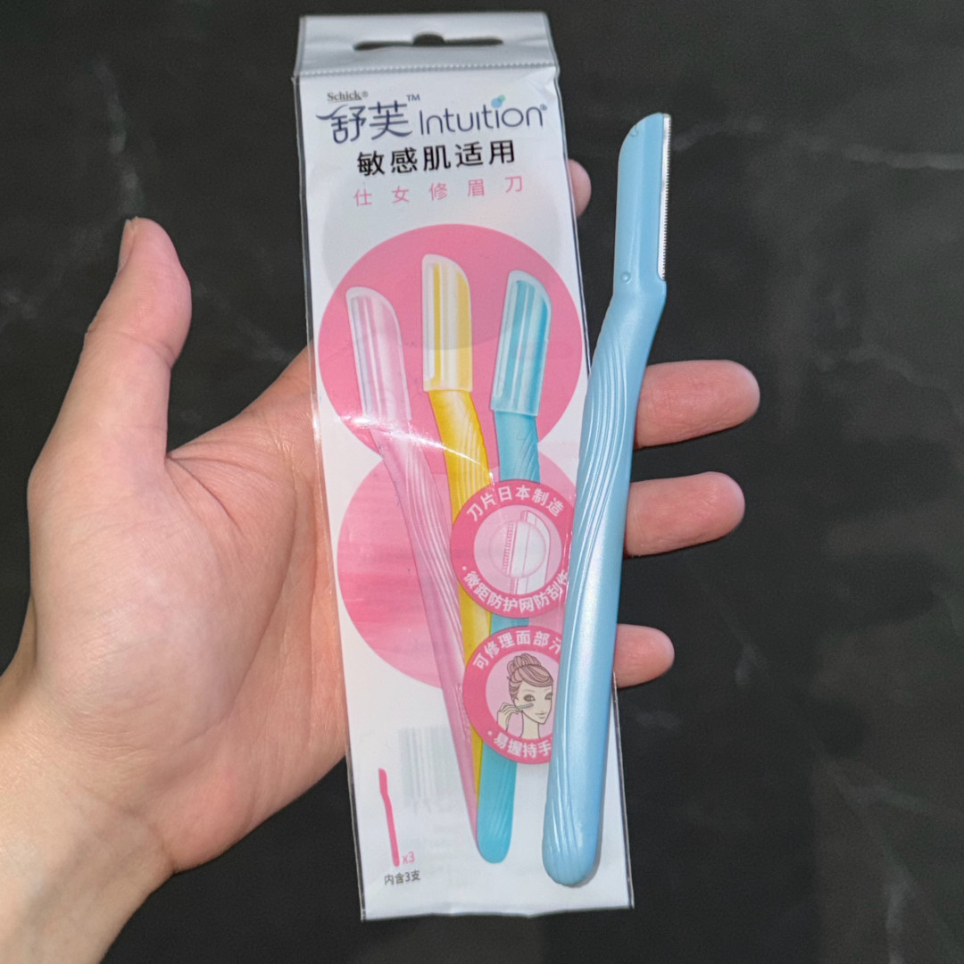 男生改善眉毛,先别从纹眉开始