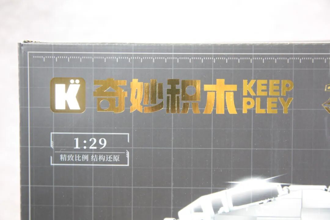 【小雨姐评测】奇妙积木23036 歼-16D电子攻击机 1:29J-16D Electronic Attack Aircraft