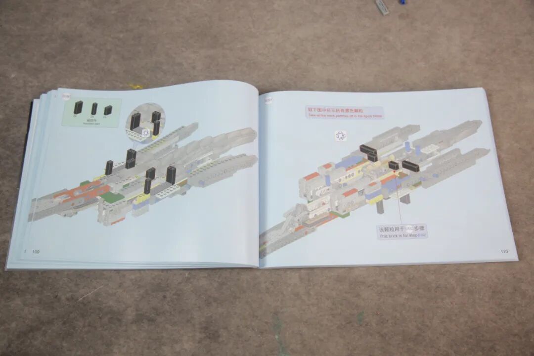 【小雨姐评测】奇妙积木23036 歼-16D电子攻击机 1:29J-16D Electronic Attack Aircraft