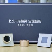 智能音箱"讣告"刷屏？天猫精灵用户：先把广告关了再聊