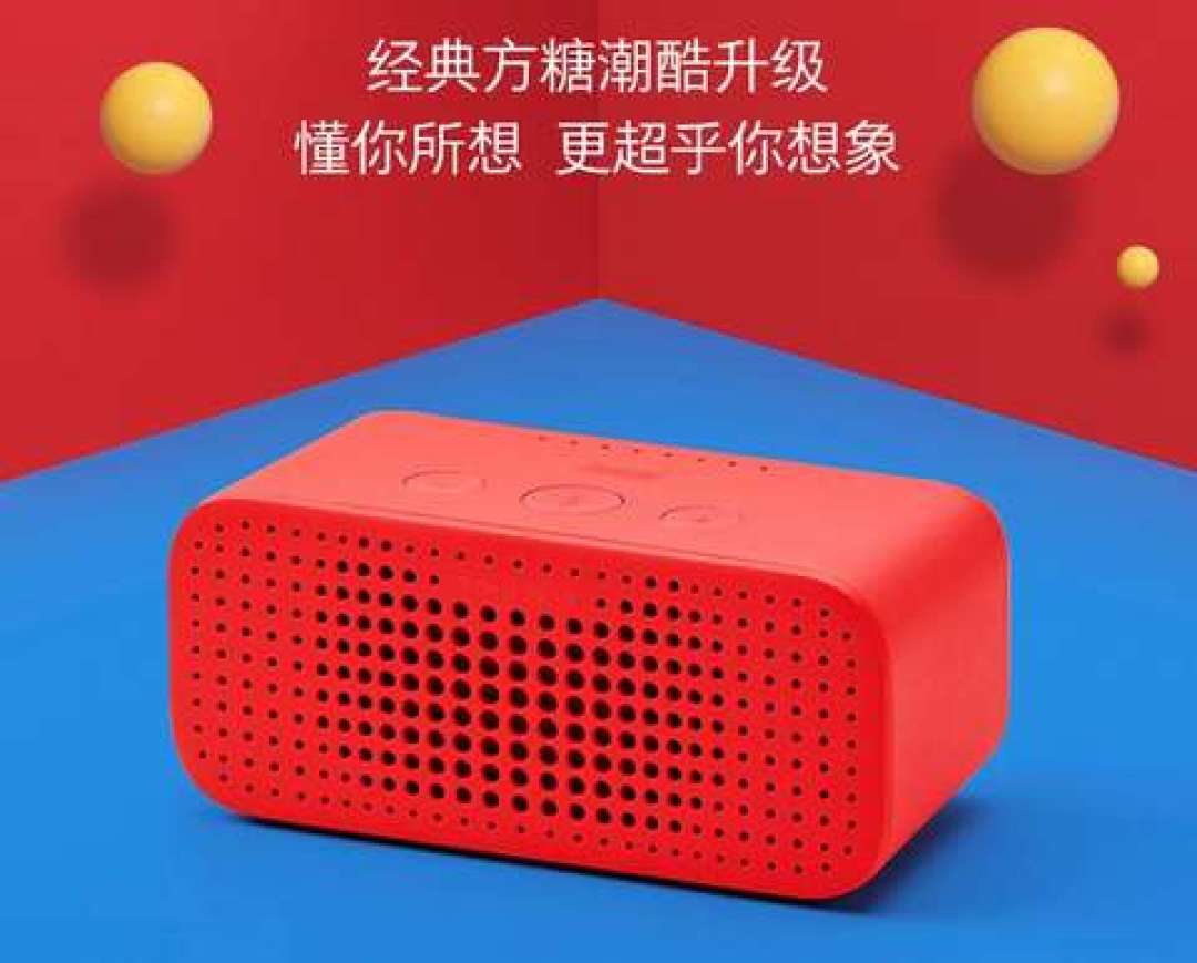 智能音箱