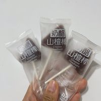 小朋友和大人都爱吃的奶酪山楂棒