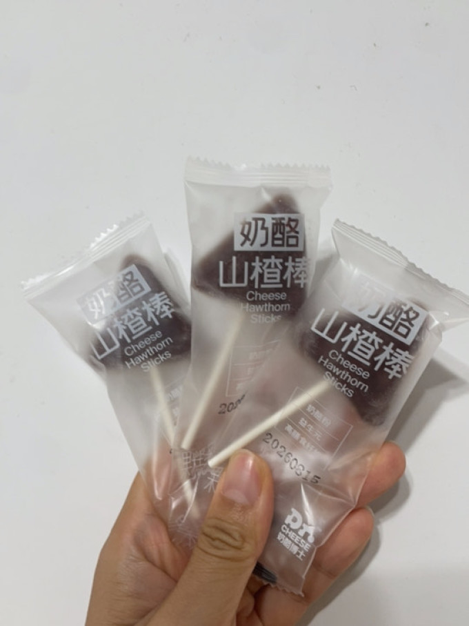 奶酪博士婴幼儿其它零食