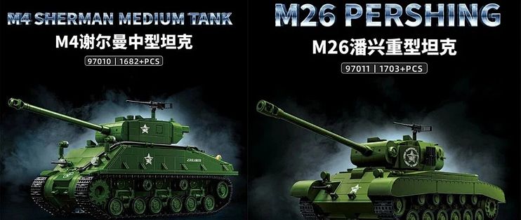 【情报】布拉德·皮特与乔治·C·斯科特来了！12GO两款美军坦克