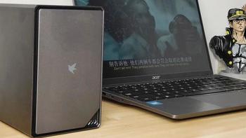 不用折腾的入门NAS，迅雷私有云NE200：我的家庭影视库与存储解药