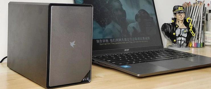 不用折腾的入门NAS，迅雷私有云NE200：我的家庭影视库与存储解药