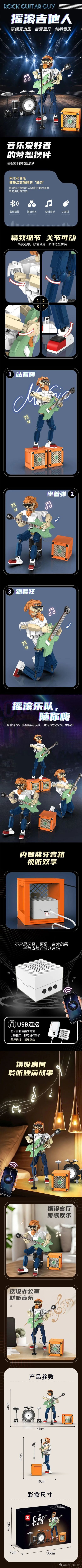 【情报】恺宇旗下子品牌恺星，带来5款发动机新品！