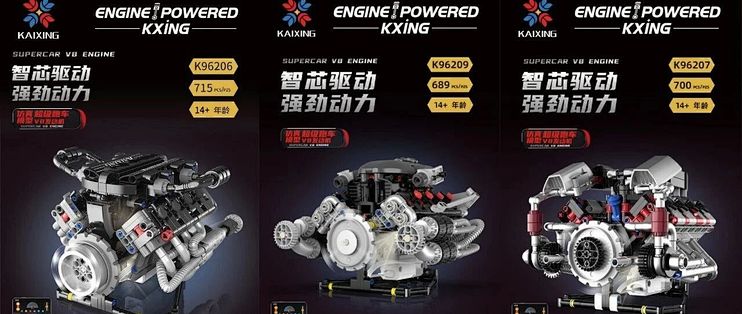 【情报】恺宇旗下子品牌恺星，带来5款发动机新品！