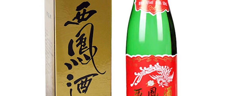 四大名酒中唯一没上市的西凤酒，贴牌产品诸多，嫡系酒只有这几款