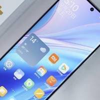 Redmi Note 14 Pro+16+512GB最低参考约2040元，比首发降700