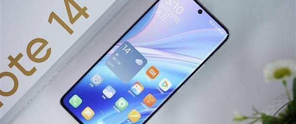 Redmi Note 14 Pro+16+512GB最低参考约2040元，比首发降700