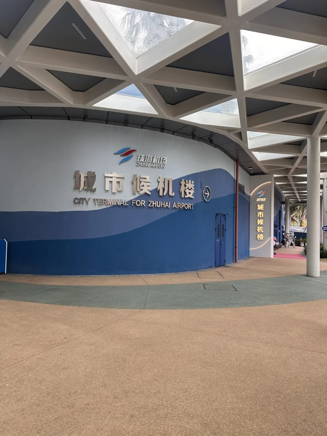 为了飞船乐园住飞船酒店？珠海长隆实测说清