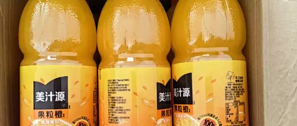 美汁源复合果汁的风味解析