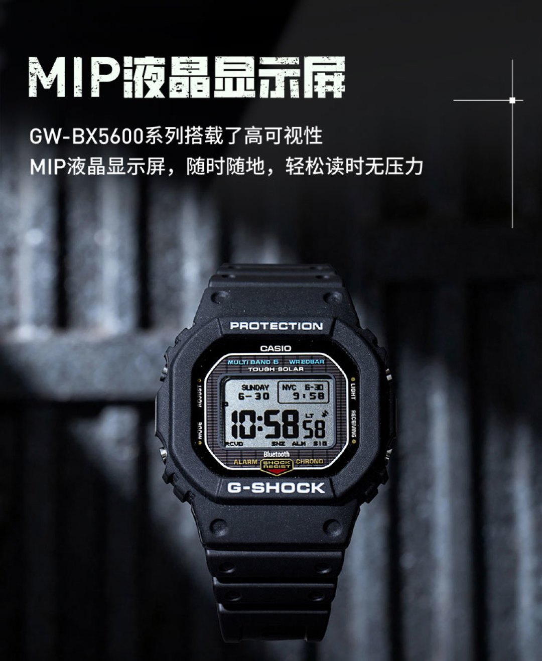 卡西欧方块换代换到屏幕上：为MIP多掏近三倍值不值，先看这几场
