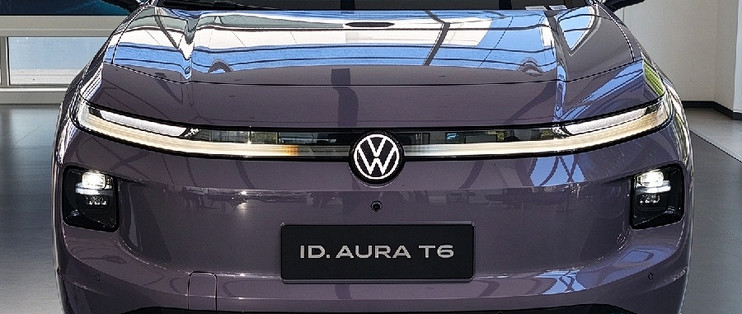 大众最新纯电SUV ID.AURA T6试驾完：有合资底子，但细节差点意思
