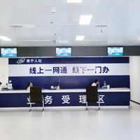 我妈满60还差7年：视频里每月861，我套公式只算出495
