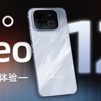9000mAh电池配2K高刷屏，iQOO Neo12续航够用多久？官方场景数据：游戏11.6小时、视频29.9小时