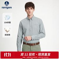 【5折】纳维凯尔，满1可用5折券，秋冬服饰好价