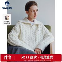 【5折】纳维凯尔，满1可用5折券，秋冬服饰好价