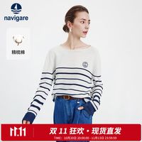 【5折】纳维凯尔，满1可用5折券，秋冬服饰好价