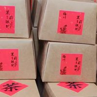 送礼不出错！福州茶叶伴手礼，体面不浮夸