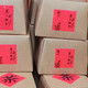 送礼不出错！福州茶叶伴手礼，体面不浮夸