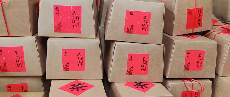 送礼不出错！福州茶叶伴手礼，体面不浮夸