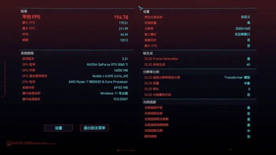 单槽涡轮一箱5张组80G显存玩大模型 映众RTX 5060Ti PRO 16GB显卡多卡评测