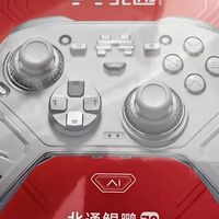 北通鲲鹏70越玩越上头