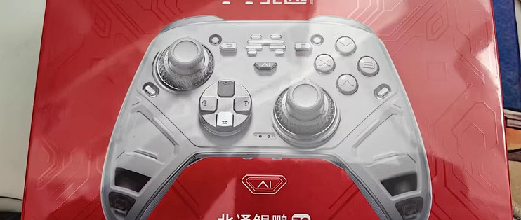 北通鲲鹏70越玩越上头