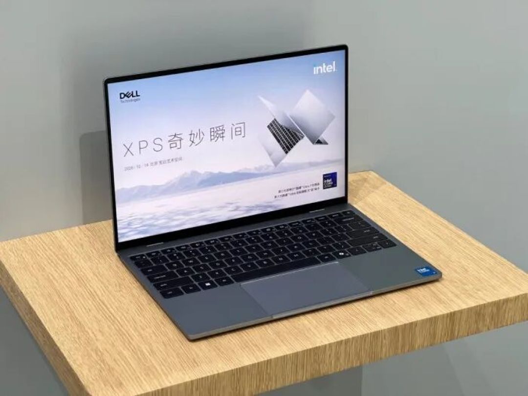 戴尔XPS 13的奇妙瞬间:高端轻薄旗舰如何重塑产品体验与价值竞争