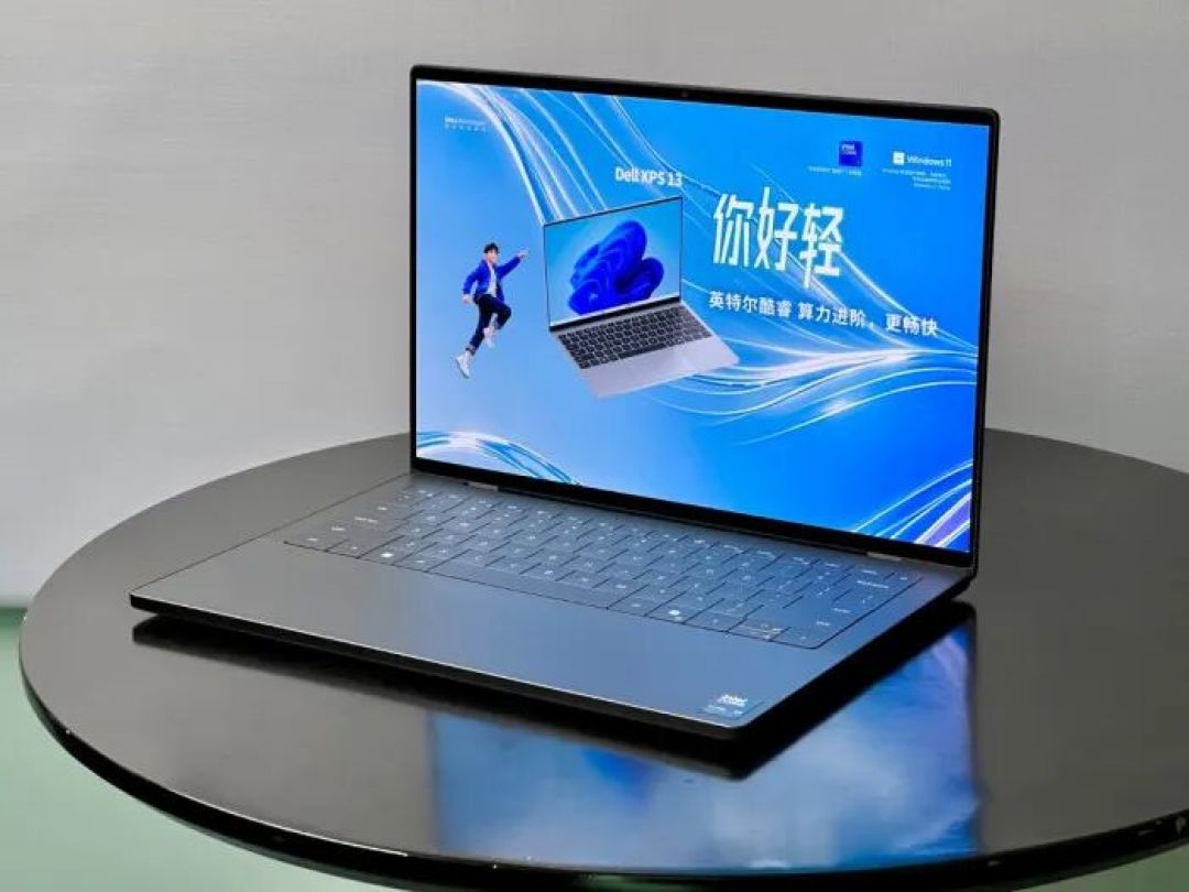 戴尔XPS 13的奇妙瞬间:高端轻薄旗舰如何重塑产品体验与价值竞争