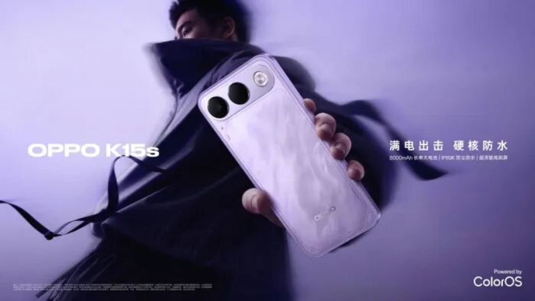 OPPO K15s与K15x怎么选？售价1399元起，长续航与大屏体验各有侧重