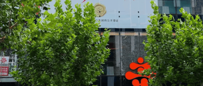 张亮请张亮吃张亮：12年前那场官司，告的是那张合影