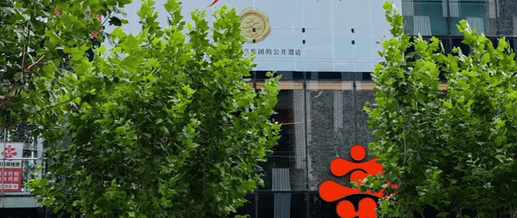 张亮请张亮吃张亮：12年前那场官司，告的是那张合影