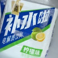 买电解质水时碰到姆巴佩包装款，还能正常喝吗？