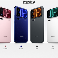 小米18 Pro系列vs vivo X500：游戏持续表现怎么选