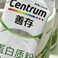 双十一好物推荐｜善存蛋白质粉，全家营养好搭档