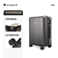 行李箱100元和500元差在哪?看这3点不踩坑
