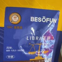 如何辨别雀巢现磨与速溶咖啡