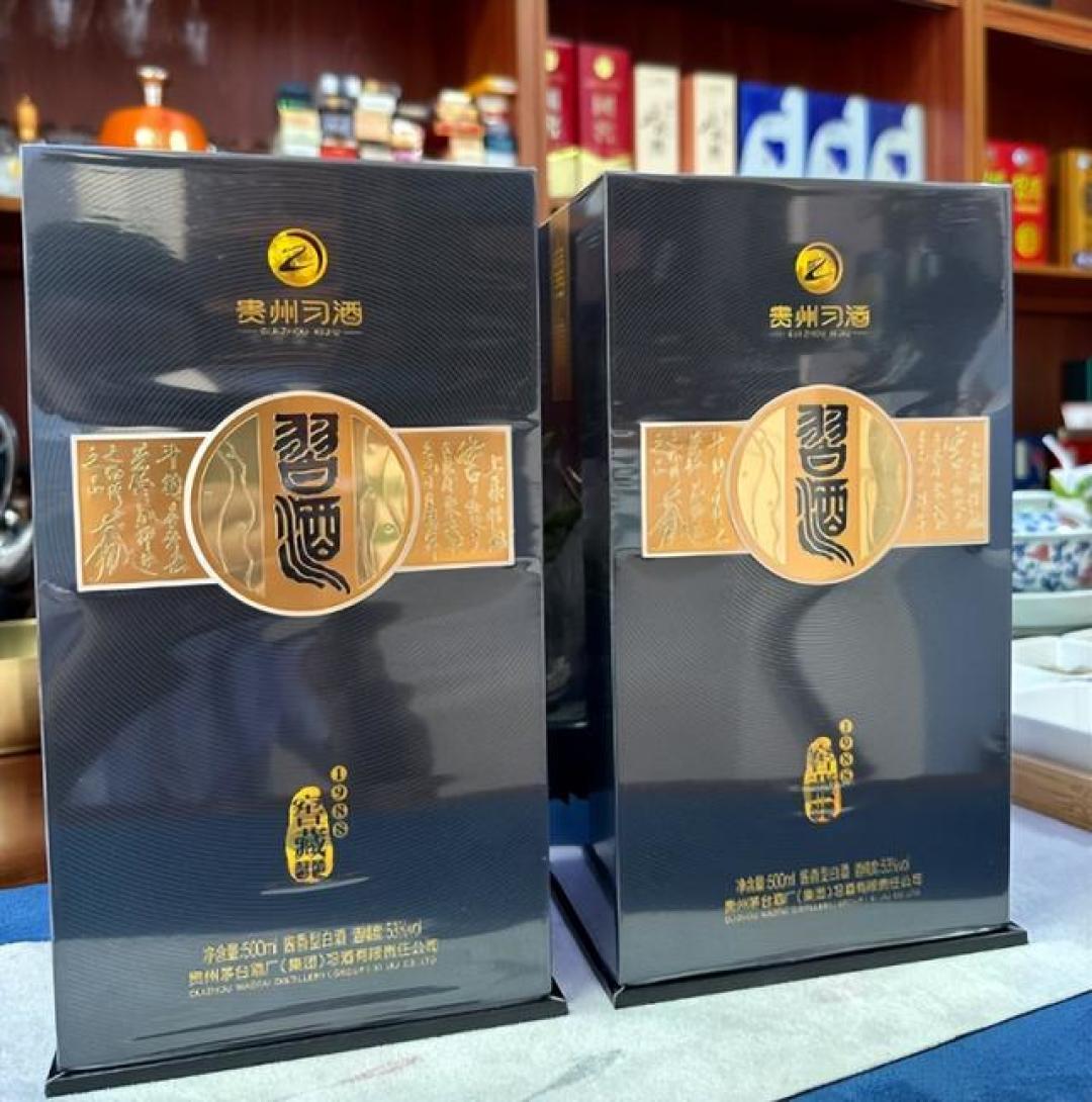 习酒窖藏1988双礼盒与酒货架